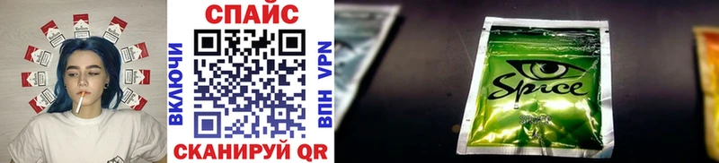 БУТИРАТ BDO Миньяр