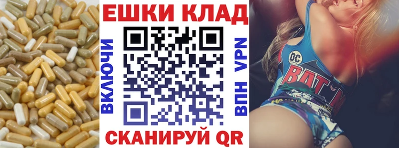 ЭКСТАЗИ таблы  сайты даркнета формула  Миньяр  сколько стоит 