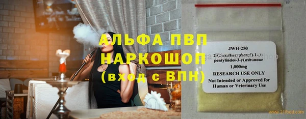 амф Алексеевка
