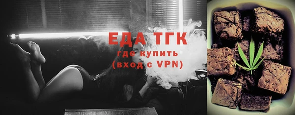 трава Михайлов