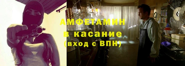 героин Алексин