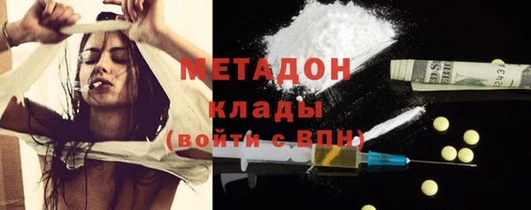 амф Алексеевка