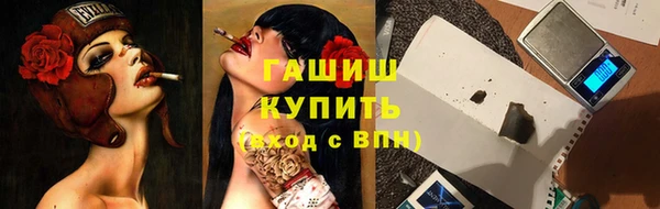 амф Алексеевка