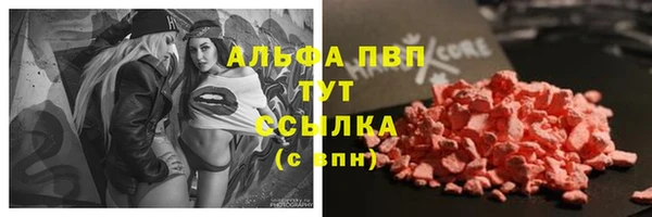 амф Алексеевка