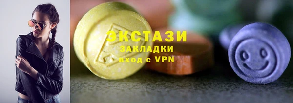 прущие крисы Алзамай