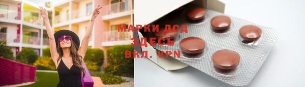амф Алексеевка