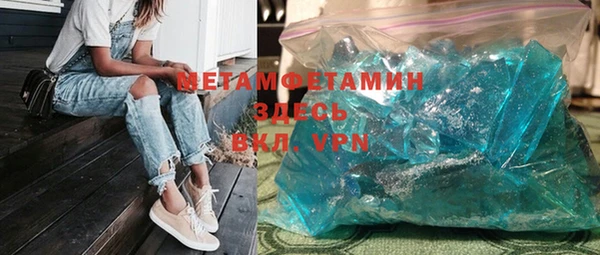 прущие крисы Алзамай