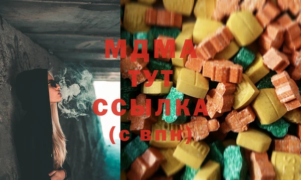 прущие крисы Алзамай