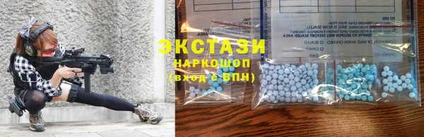 амф Алексеевка