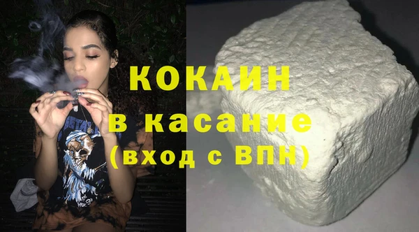 героин Алексин