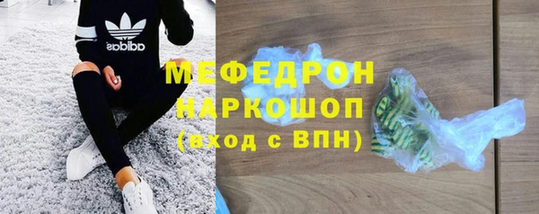 скорость Михайловка