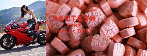 прущие крисы Алзамай