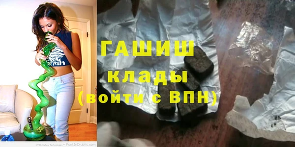 амф Алексеевка