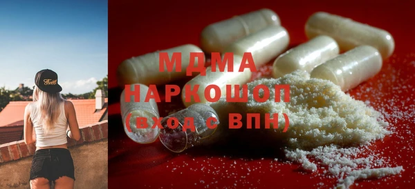 амф Алексеевка
