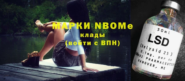 амф Алексеевка